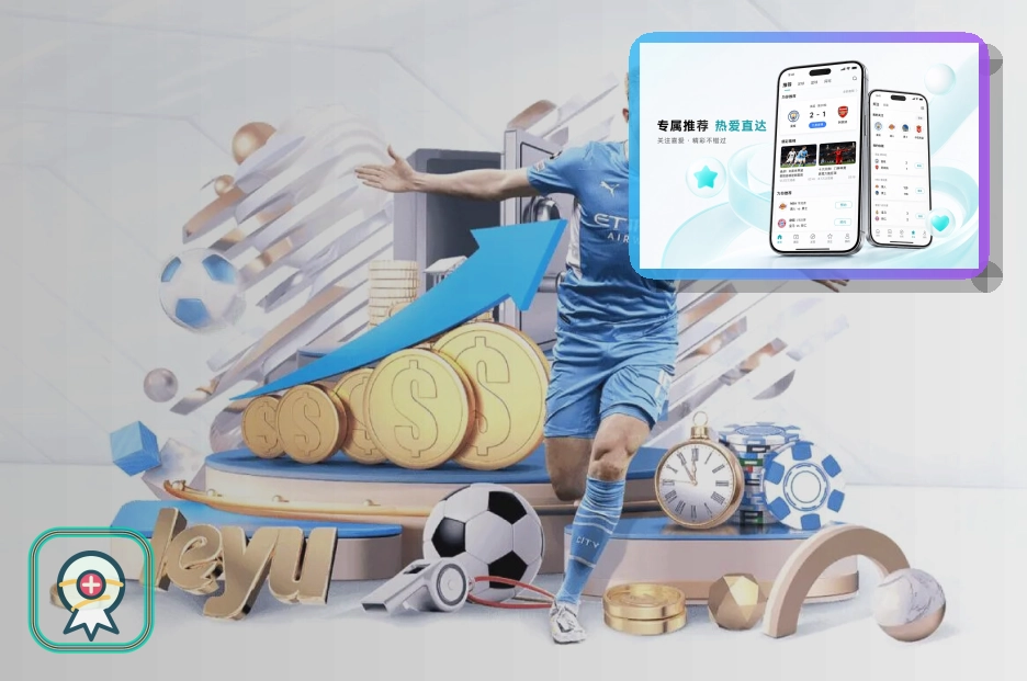 C7娱乐浏览器版页面展示