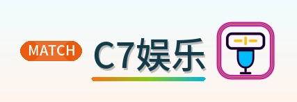 C7娱乐 Logo